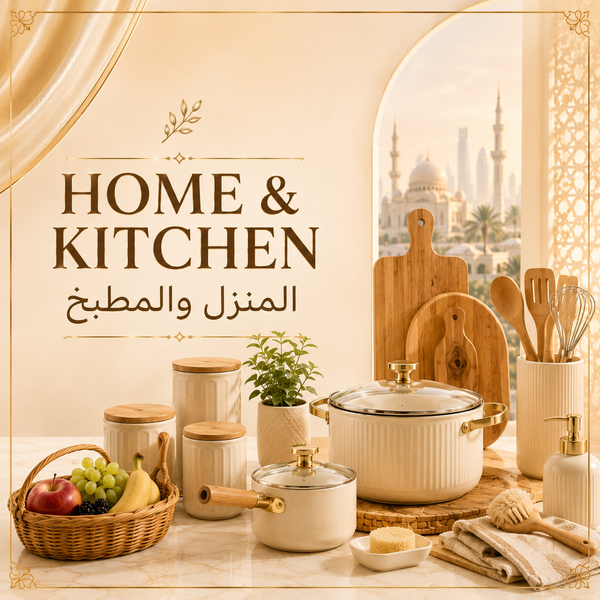 Home & Kitchen